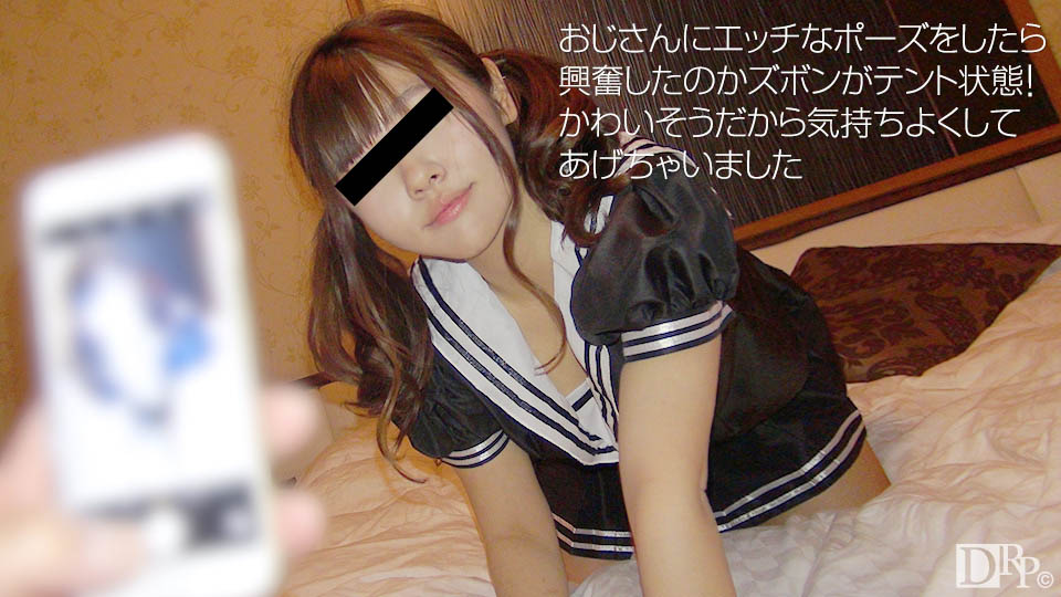 mu _ 水木😀😊りりか