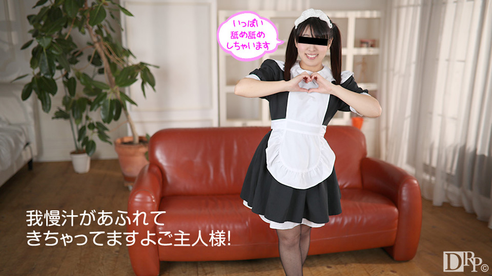 mu _😍🤐 `🤑 中村ひかる