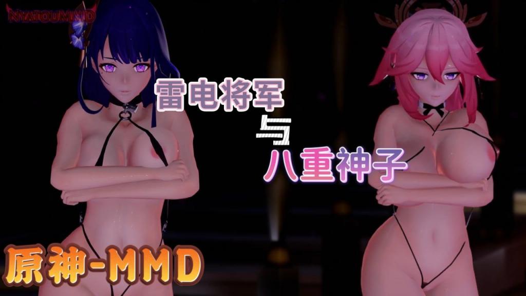 [雷电将军x八重😐🤗神子] 雷神巨乳沦陷！狐仙骚穴被🤫狂干🤗)🤮\到失禁